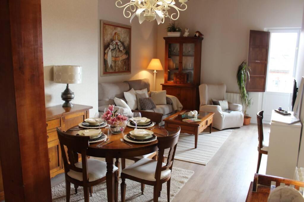 Mirada A La Catedral-apartamentos Catedral Appartement *