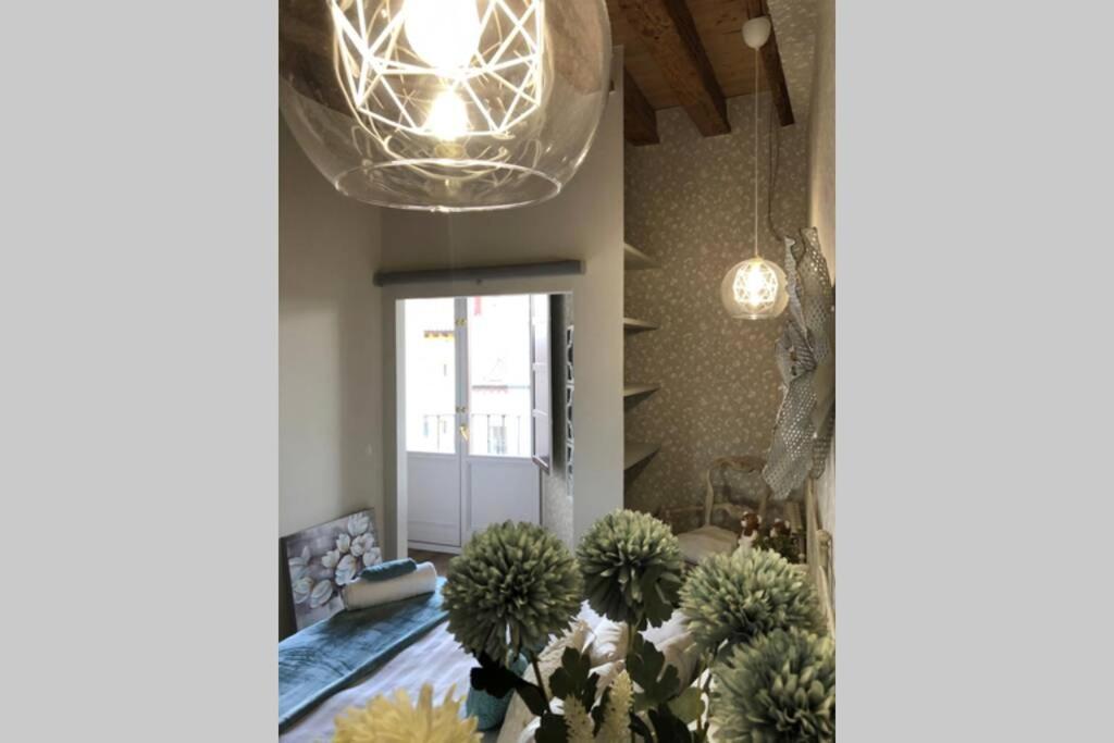 Mirada A La Catedral-apartamentos Catedral Appartement *
